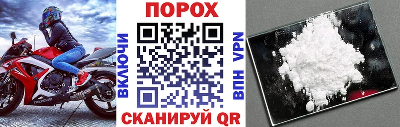цены   Ишимбай  АМФЕТАМИН Premium 