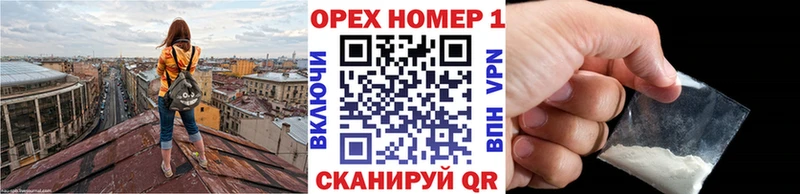 COCAIN Fish Scale  mega tor  Ишимбай 