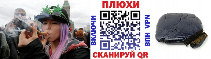 купить  цена  Ишимбай  OMG ТОР  ГАШИШ гашик 