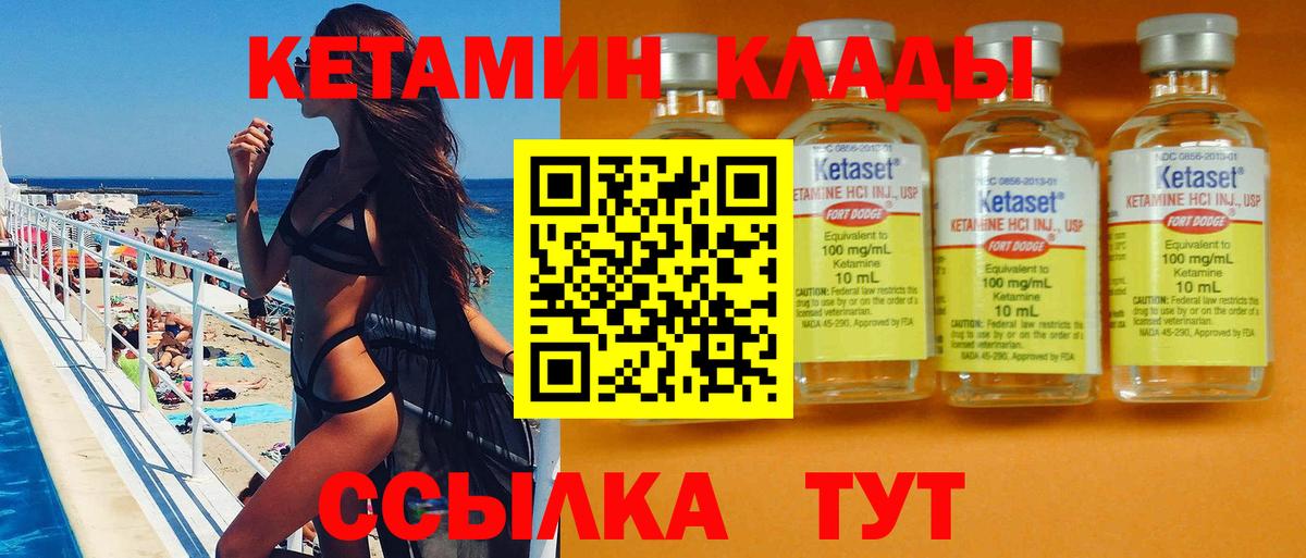 ГАШ Ишимбай