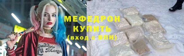 дурь Бутурлиновка