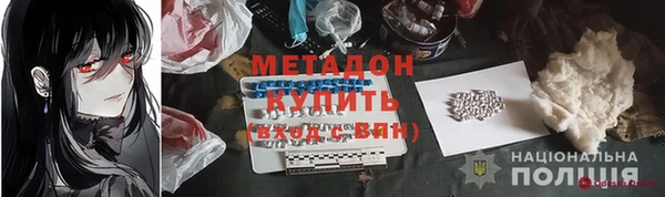 меф Валдай
