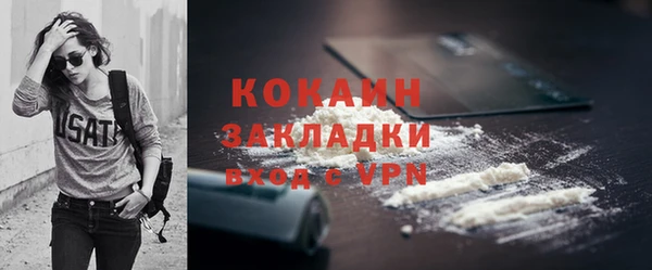 меф Валдай