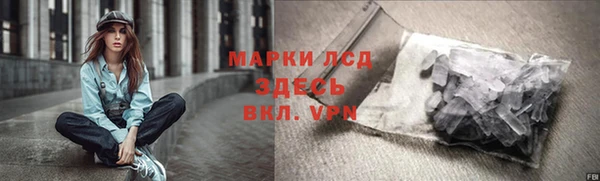 а пвп мука Валуйки