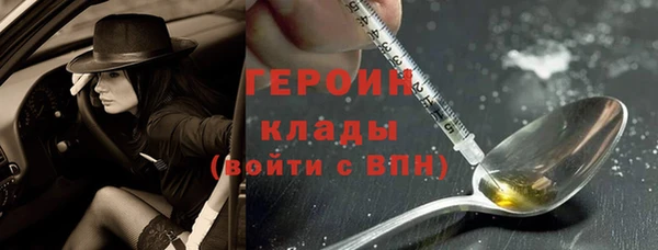 хмурый Новокубанск
