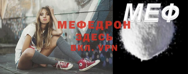 дурь Бутурлиновка