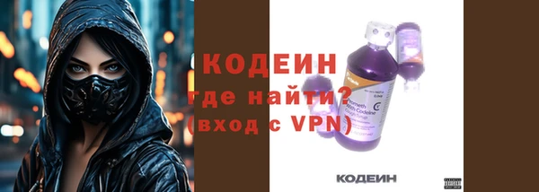 а пвп мука Валуйки