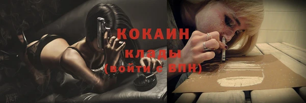 меф Валдай