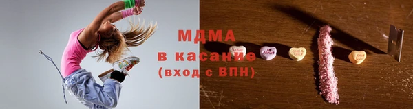 дурь Бутурлиновка