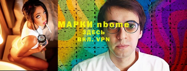 а пвп мука Валуйки
