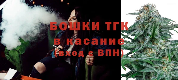 а пвп мука Валуйки