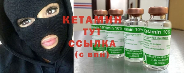 а пвп мука Валуйки