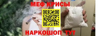 прущий лед Заводоуковск
