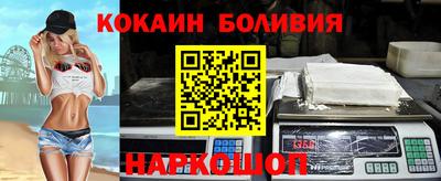 прущий лед Заводоуковск