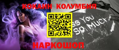 таблы Жуковский