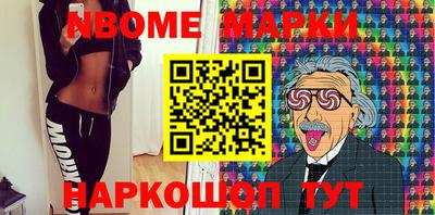 прущий лед Заводоуковск