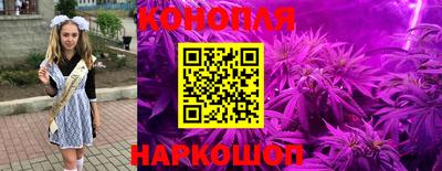 таблы Жуковский