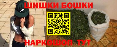 прущий лед Заводоуковск