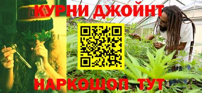 таблы Жуковский