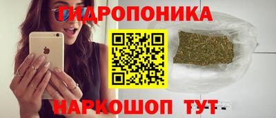 таблы Жуковский