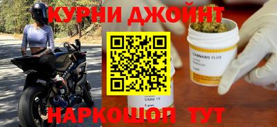 трава Заволжье