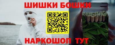 таблы Жуковский