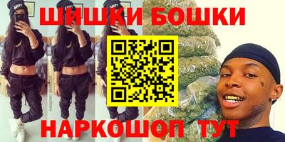 прущий лед Заводоуковск