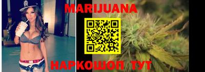 трава Заволжье