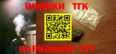 трава Заволжье