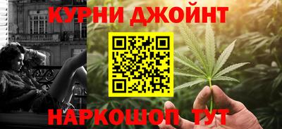 таблы Жуковский
