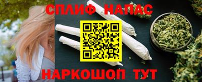 трава Заволжье
