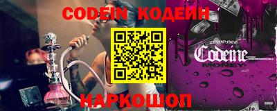 таблы Жуковский