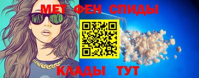 прущий лед Заводоуковск