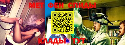 прущий лед Заводоуковск