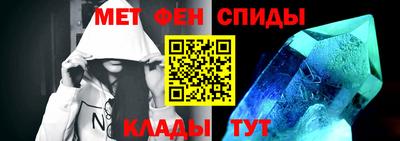 прущий лед Заводоуковск