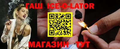 таблы Жуковский