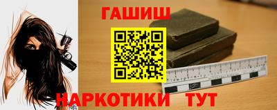 таблы Жуковский