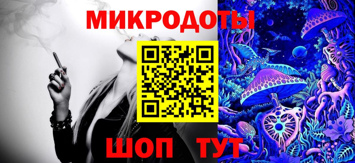 Галлюциногенные грибы Psilocybine cubensis Ишимбай
