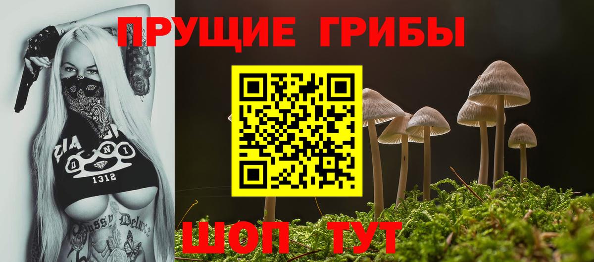 Ишимбай  Вход с VPN  Экстази  Кокаин  ГАШИШ  МЕФ  НБОМе  МЕФ кристаллы  Канабис 