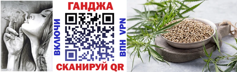 Каннабис THC 21%  Ишимбай 